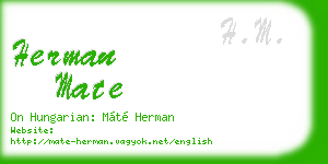 herman mate business card