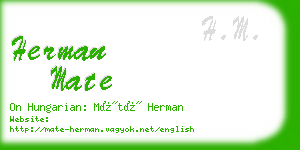 herman mate business card